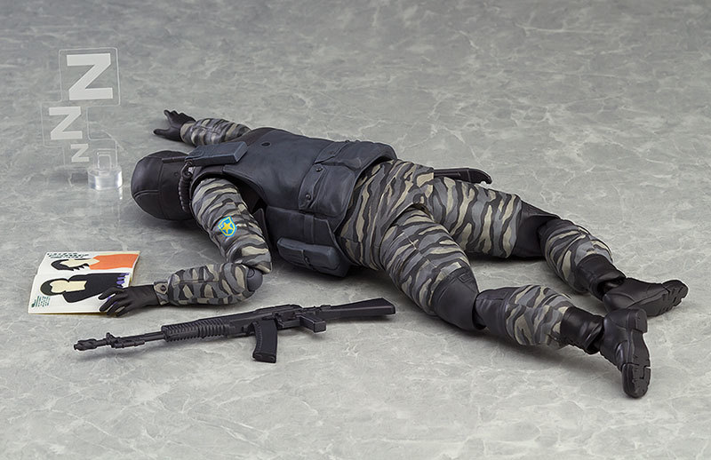 Metal Gear Solid: Gurlukovich Soldier - Figma Figure image