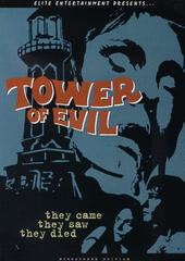 Tower Of Evil on DVD Tower Of Evil on DVD