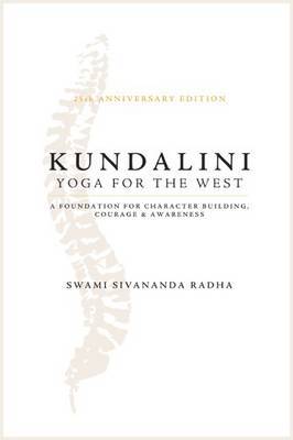 Kundalini - Yoga for the West by Sivananda Radha image