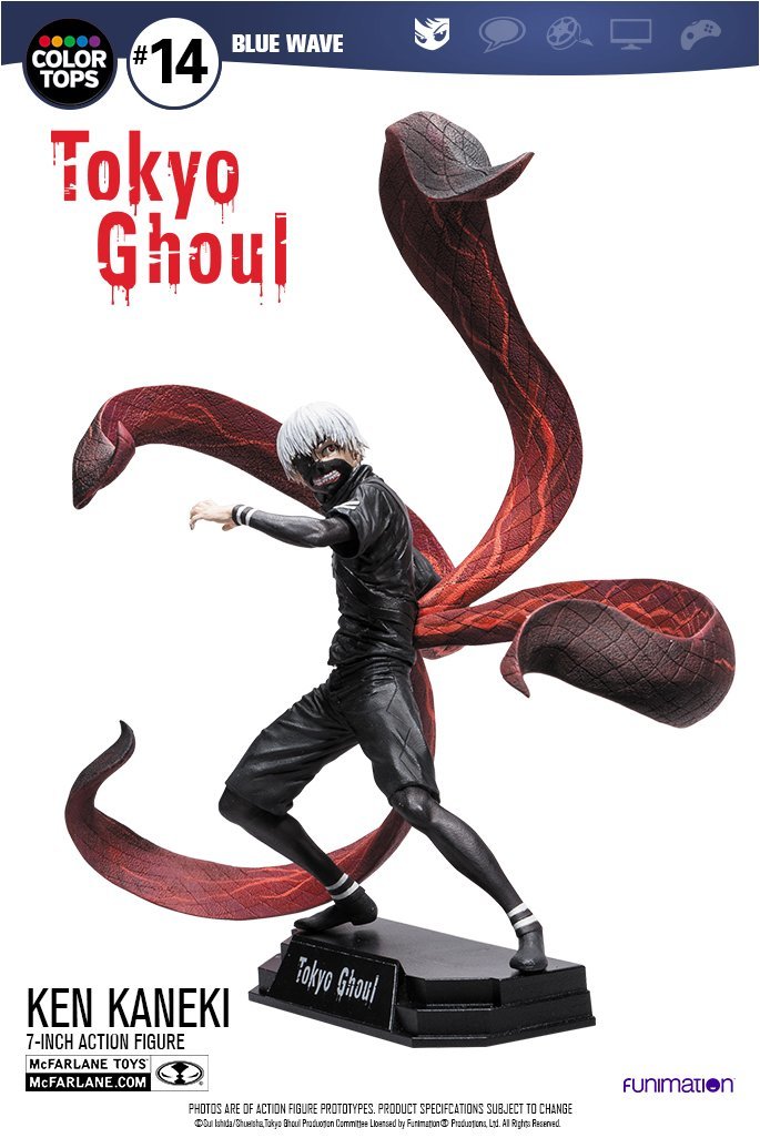 Tokyo Ghoul: Ken Kaneki - 7" Action Figure