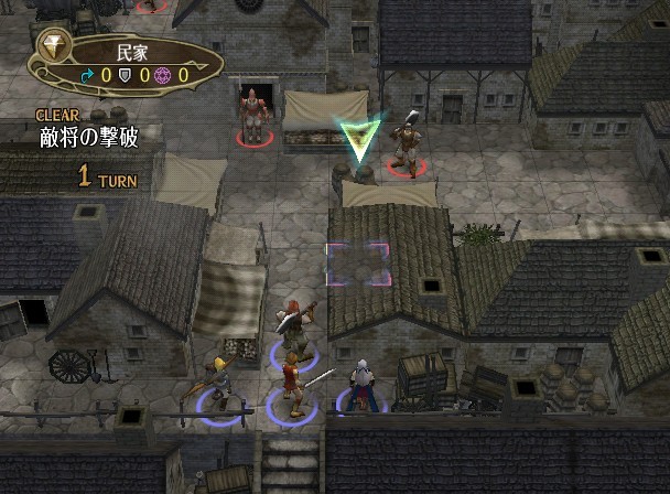 Fire Emblem: Radiant Dawn for Nintendo Wii image