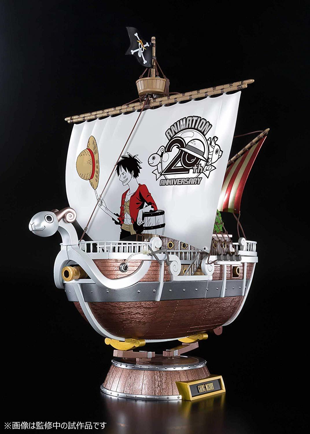 One Piece Chogokin Going Merry TV Animation 20th Anniversary