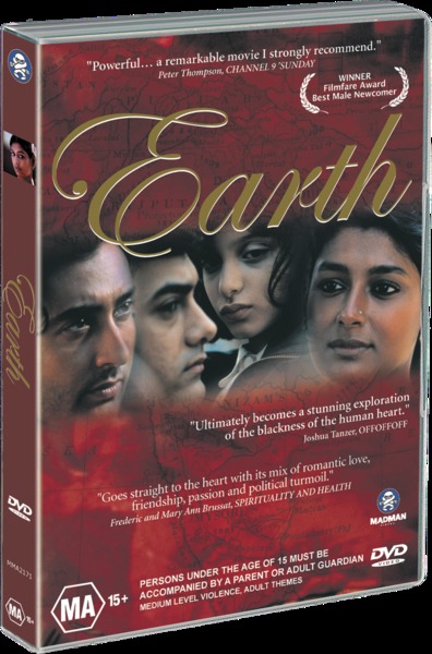 Earth (1998 Movie) on DVD image