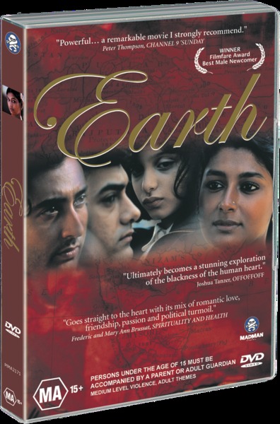 Earth (1998 Movie) on DVD