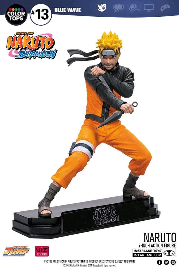 Naruto Shippuden: Naruto - 7" Action Figure image