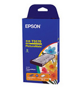 Epson T557090 Cartridges & Paper - PictureMate Epson Cartidge & 100 Sht Paper for PictureMate Epson T557090 Cartridges & Paper - PictureMate Epson Cartidge & 100 Sht Paper for PictureMate