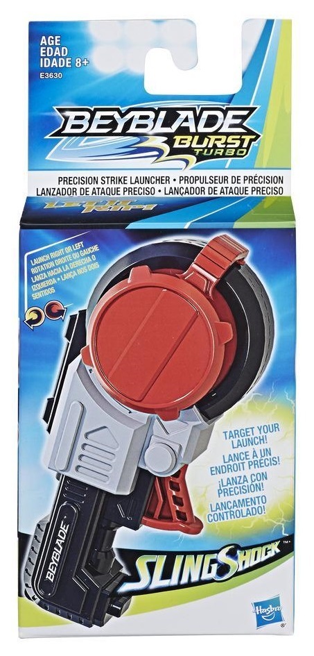 Beyblade Burst: Slingshock - Precision Strike Launcher image