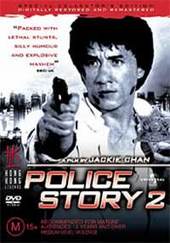 Police Story 2 - Special Collector's Edition on DVD Police Story 2 - Special Collector's Edition on DVD