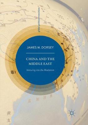China and the Middle East by James M. Dorsey image
