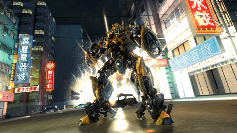 Transformers 2: Revenge of the Fallen on PS3