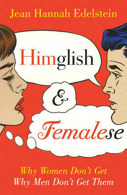 Himglish and Femalese by Jean Hannah Edelstein image