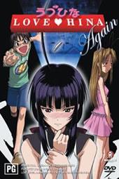 Love Hina Again on DVD Love Hina Again on DVD
