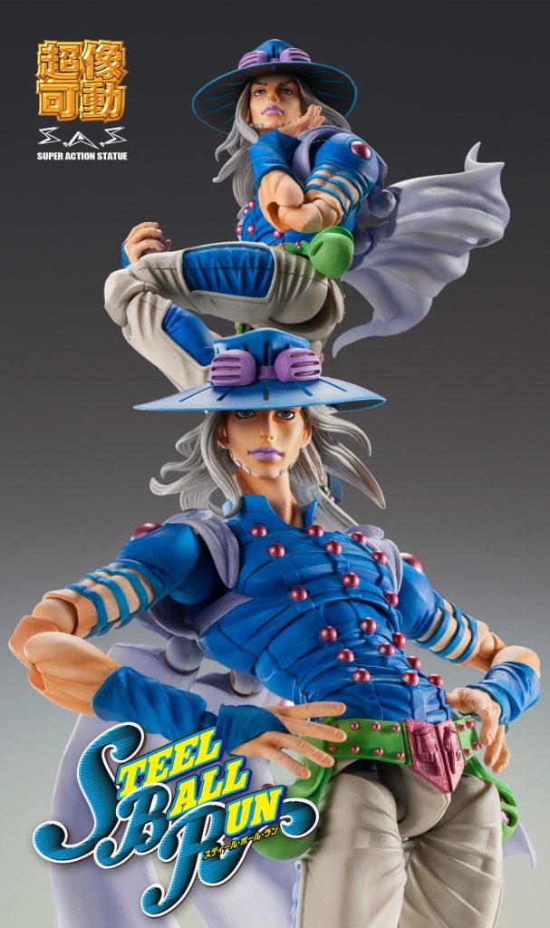 Super Action Statue Gyro Zeppeli Secondr Action Figure at Mighty Ape NZ