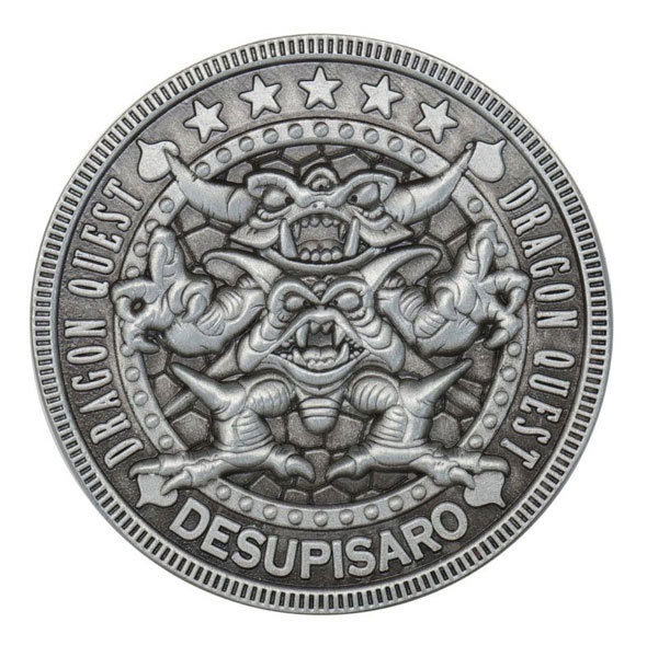 Dragon Quest: Treasure Coin Collections Vol.2 - Blind Box image