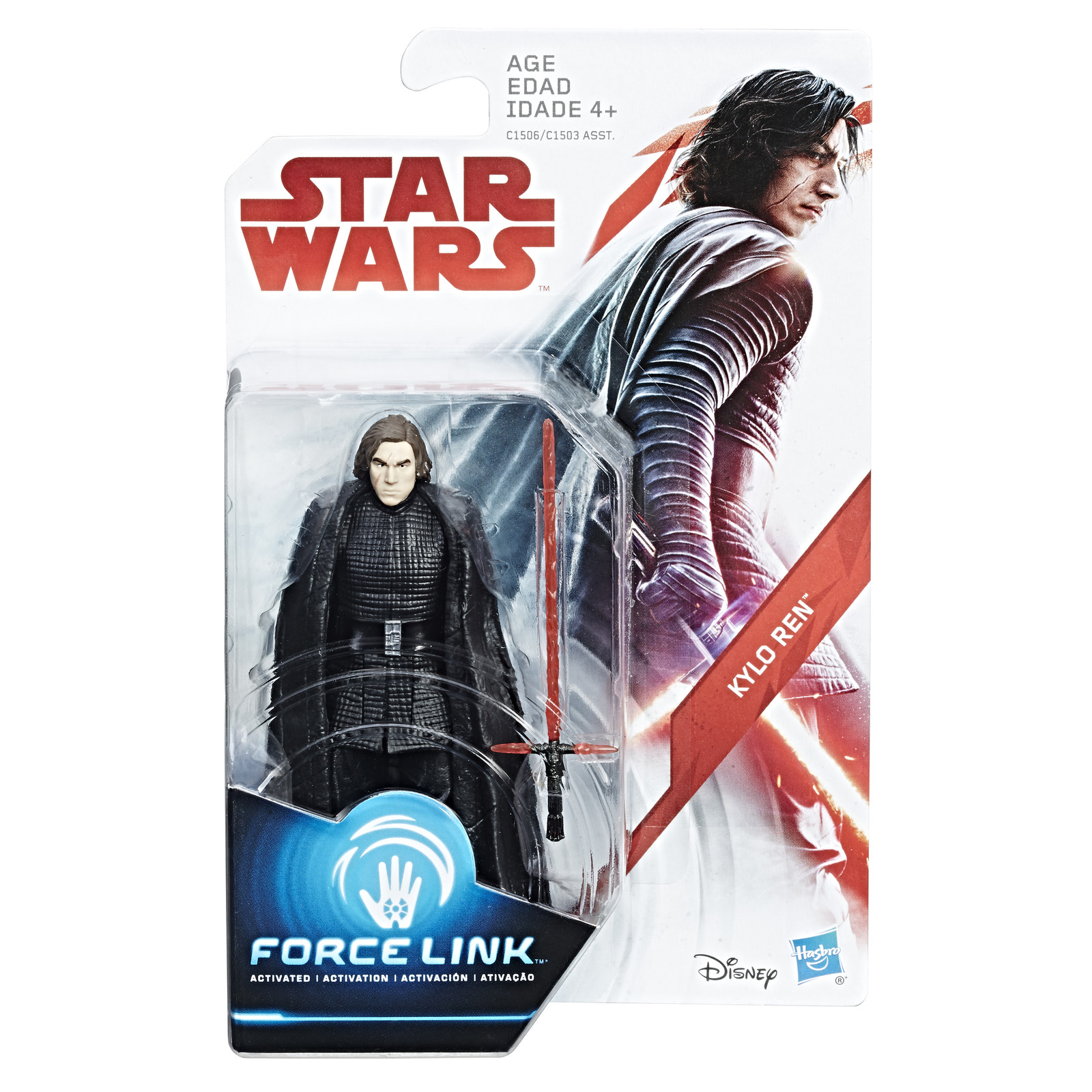 Star Wars: Force Link Figure - Kylo Ren image