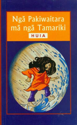 Nga Pakiwaitara MA Nga Tamariki on Paperback