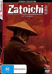 Zatoichi - At Large on DVD Zatoichi - At Large on DVD