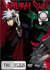 Samurai Gun - Vol. 3: Lethal Influence on DVD Samurai Gun - Vol. 3: Lethal Influence on DVD