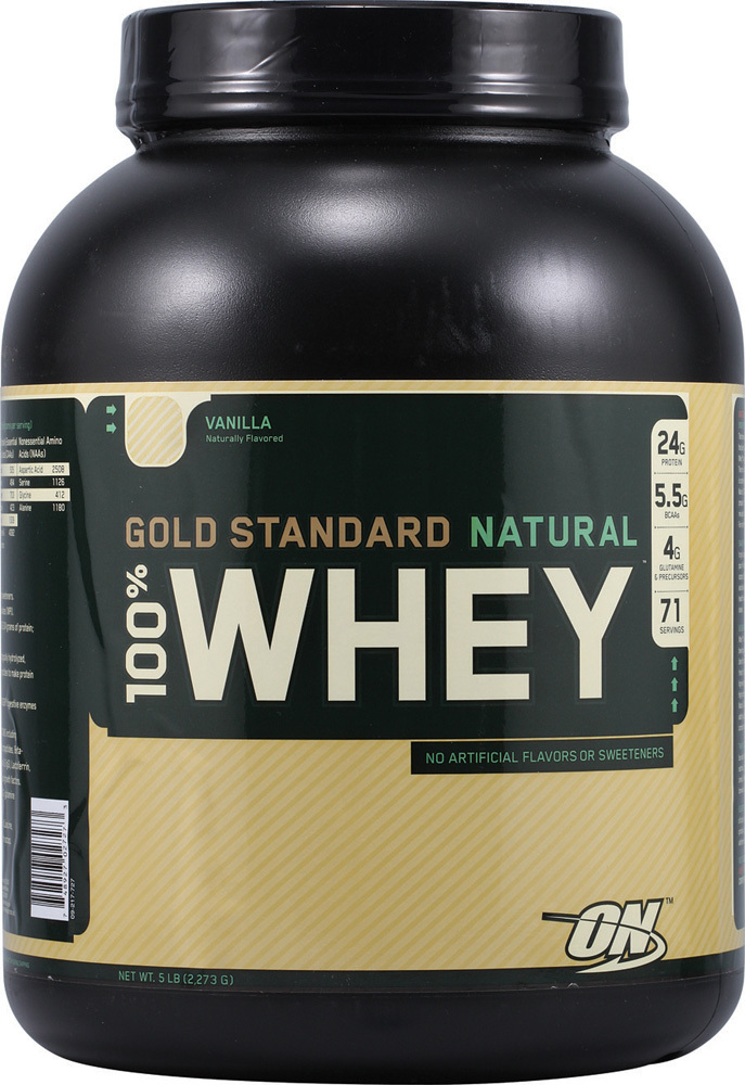 Optimum Nutrition Gold Standard 100% Natural Whey - Chocolate (2.2kg) image