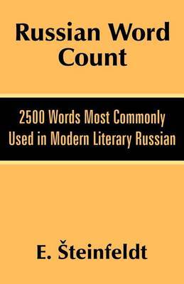Russian Word Count by E Steinfeldt image