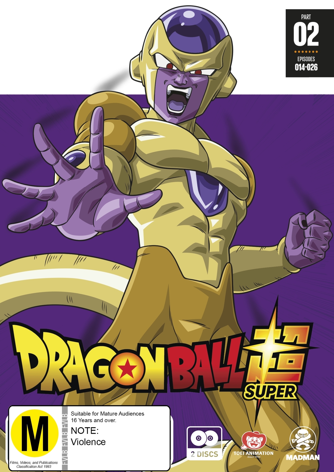 Dragon Ball Super - Part 2 (Eps 14 - 26) on DVD image