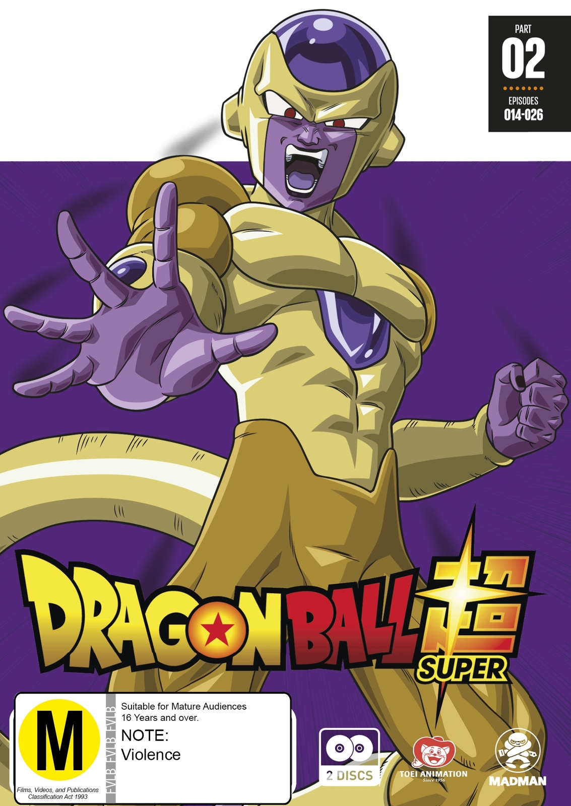 Dragon Ball Super - Part 2 image