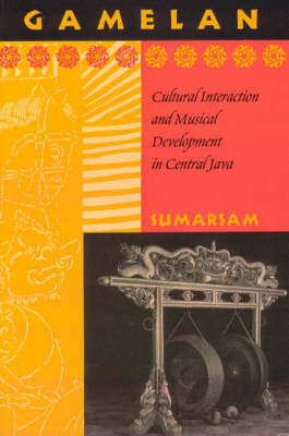Gamelan by S. Sumarsam image