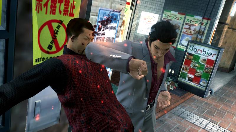 Yakuza 3 image