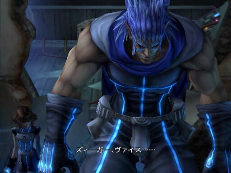 Final Fantasy VII: Dirge of Cerberus image