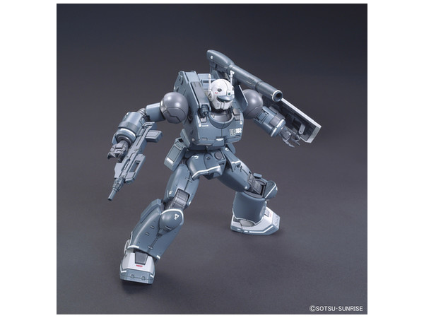 HGCE 1/144 Guncannon Early Type - Model Kit image