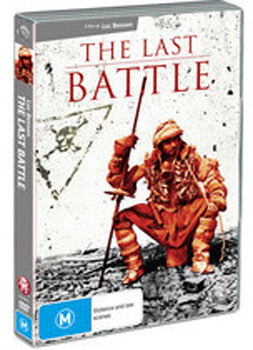 The Last Battle on DVD image