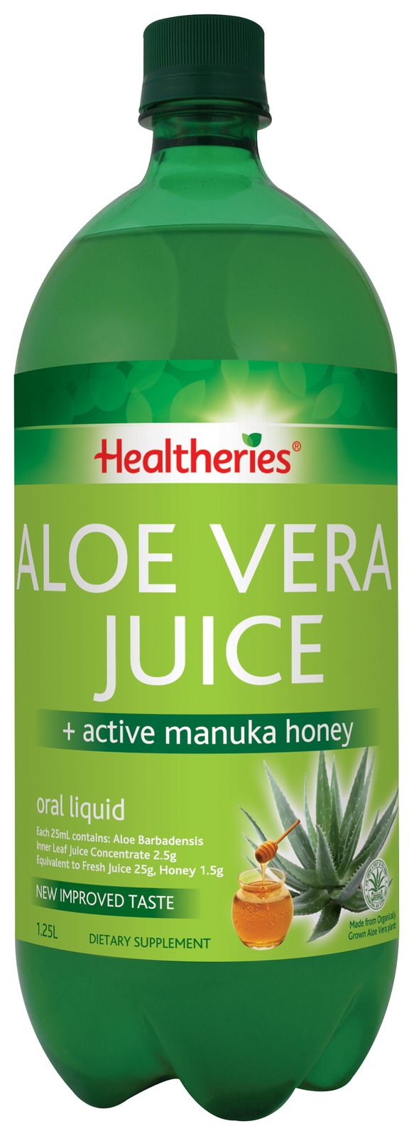 Healtherires Aloe Vera Juice (1.25ltr) image