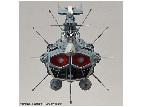Space Battleship Yamato: 1/1000 Earth Federation Ship Andromeda (Movie Effect Ver.) - Model Kit image