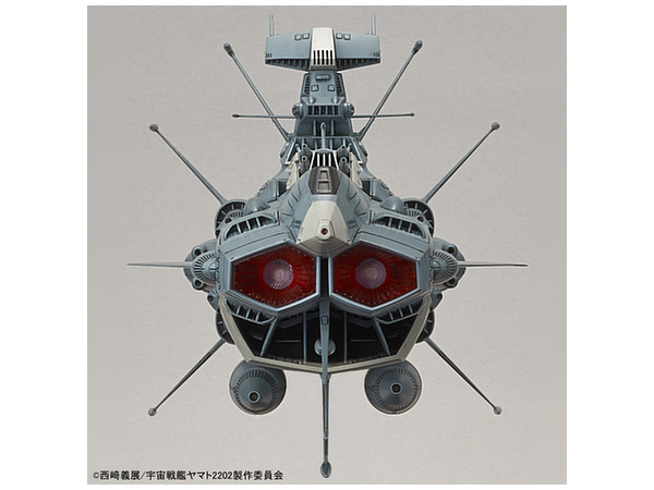 Space Battleship Yamato: 1/1000 Earth Federation Ship Andromeda (Movie Effect Ver.) - Model Kit