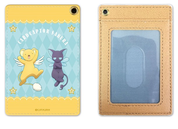 Cardcaptor Sakura: Clear Card PU Pass Case - (Kero-chan & Suppi)