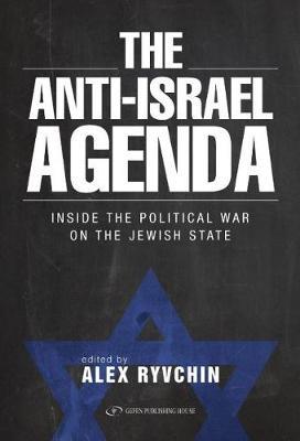 Anti-Israel Agenda by Alex Ryvchin image