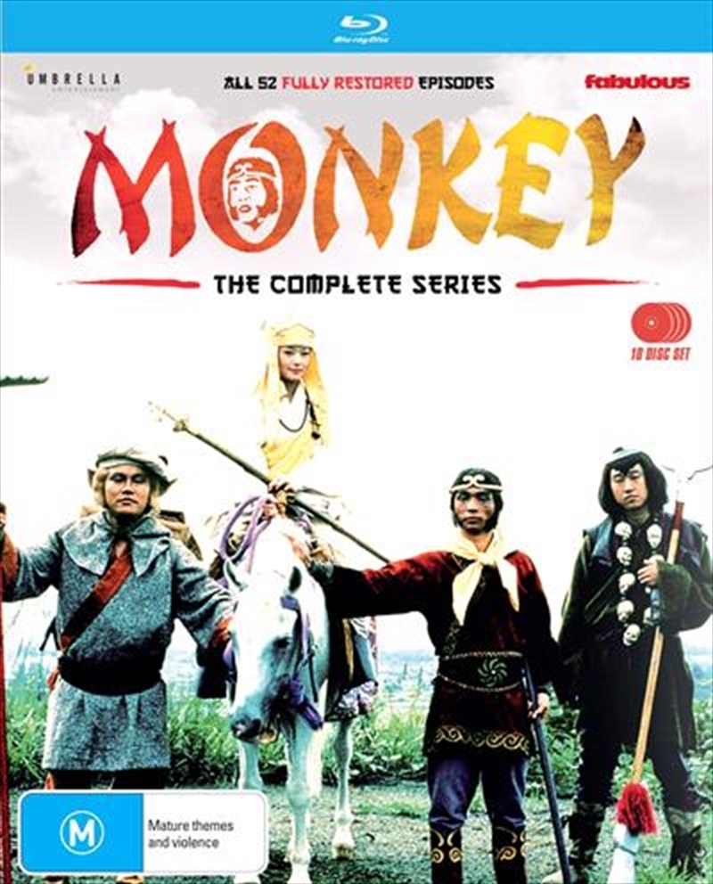 Monkey on Blu-ray image