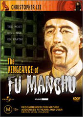 The Vengeance Of Fu Manchu on DVD The Vengeance Of Fu Manchu on DVD