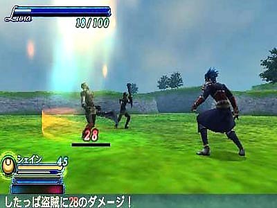 Blade Dancer: Lineage of Light for PSP image