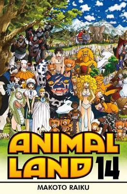 Animal Land 14 by Raiku Makoto image