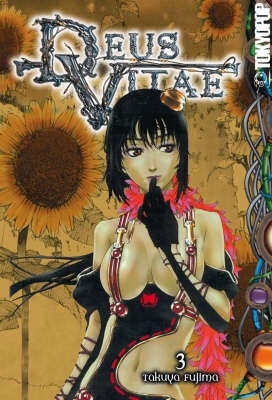 Deus Vitae: v. 3 by Takuya Fujima image