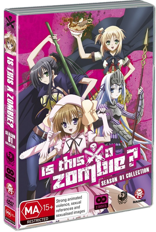 Is this a Zombie? Season 1 Collection on DVD