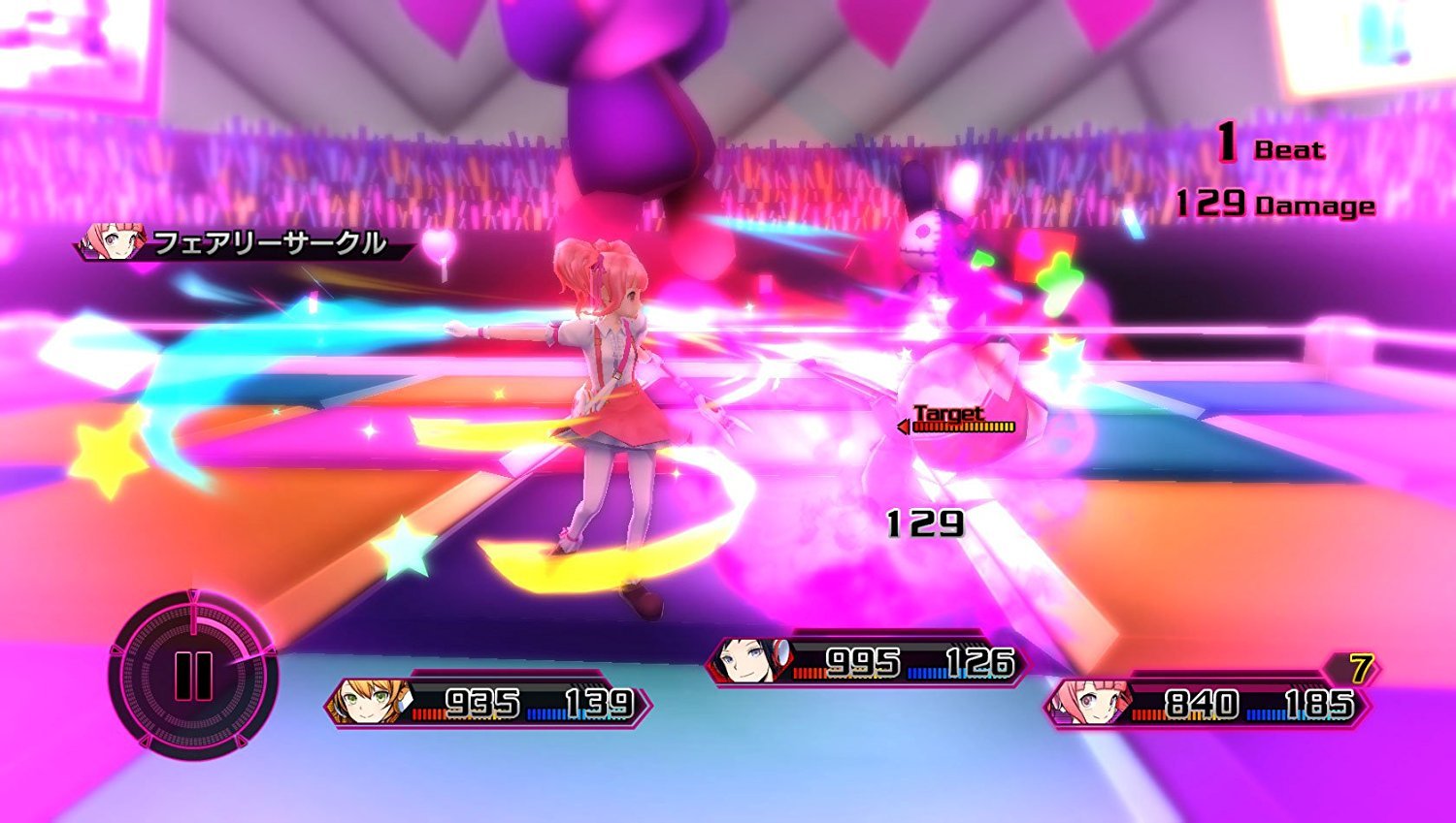 Akiba’s Beat sur PS4 PS Vita | ActuGaming