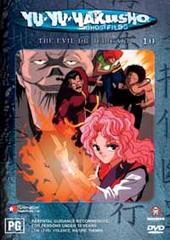 Yu Yu Hakusho: Ghost Files - Vol 10 : The Evil Dr Ichigaki on DVD