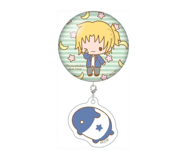 How to Keep a Mummy - Charm Can Badge (Daichi Tachiaki & Mukumuku) image