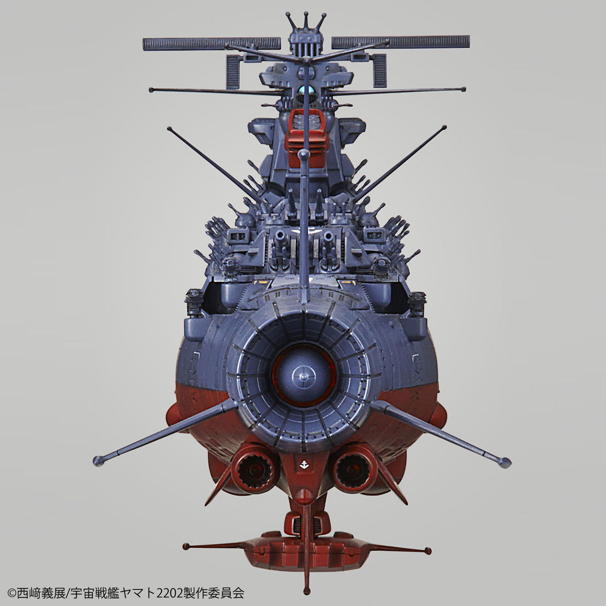 Space Battleship Yamato 2202 Model Kit at Mighty Ape NZ