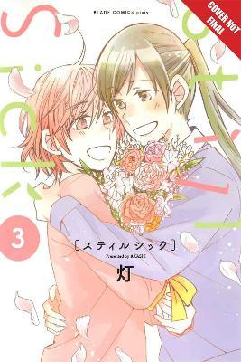 Still Sick, Volume 3 by Akashi image