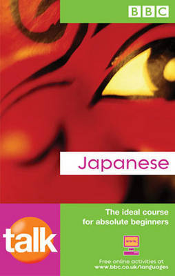 TALK JAPANESE COURSE BOOK (NEW EDITION) by Lynne Strugnell image