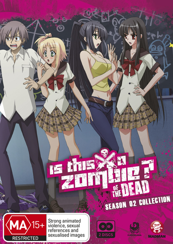 Is this a Zombie? Of The Dead Season 2 Collection | DVD | Buy Now | at - Is This The Zombie Of The Dead