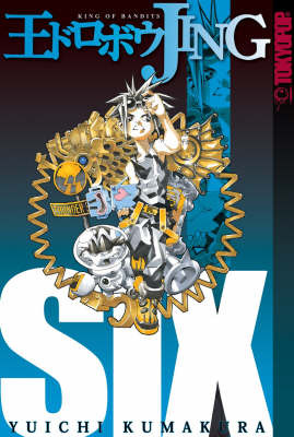 Jing: v. 6: King of Bandits by Yuichi Kumakura image